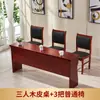 Mesa de conferencias mesa larga tira de entrenamiento roja mesa de 1,2 metros de largo para tres personas combinación de mesa y silla para auditorio escolar sala de reuniones
