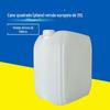 Balde Plástico Estilo Europeu de 20 Litros Direto do Fabricante, Balde Químico Empilhável de 20kg, Balde Quadrado Espessado de 20L, Balde de Tinta