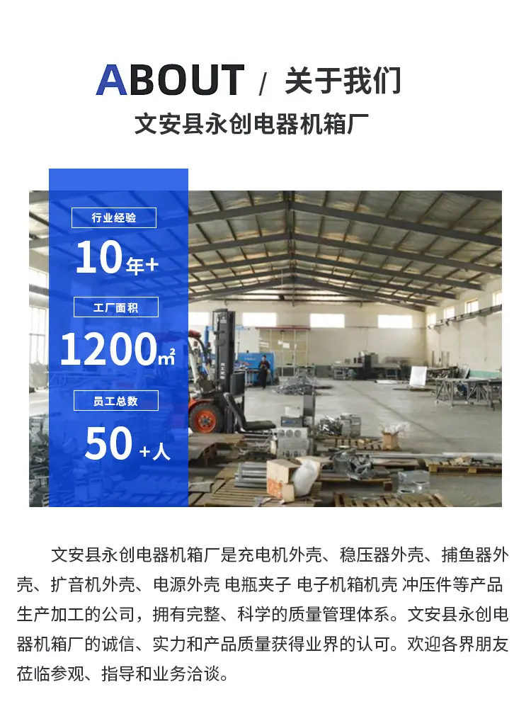 详情_12.jpg