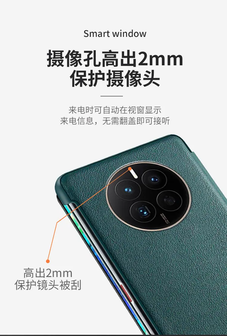 详情_12.jpg