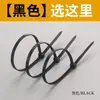 Bridas de Nylon para Cables Comercio Electrónico Transfronterizo Venta al por Mayor Tamaño Completo Negro y Blanco 100 Piezas Cuerda de Atado Auto-bloqueante Bridas para Cables