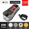 Lámpara de medidor de código pantalla de potencia recargable por USB faro de bicicleta Medidor de código de campana luz de bicicleta tres en uno luz de bocina