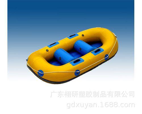 Ljf 8021 B Drifting boat