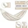Hamaca para niños, antivuelco, ampliada y engrosada, cuna de camping, cama mecedora de lona transpirable, silla columpio de picnic, transfronterizo