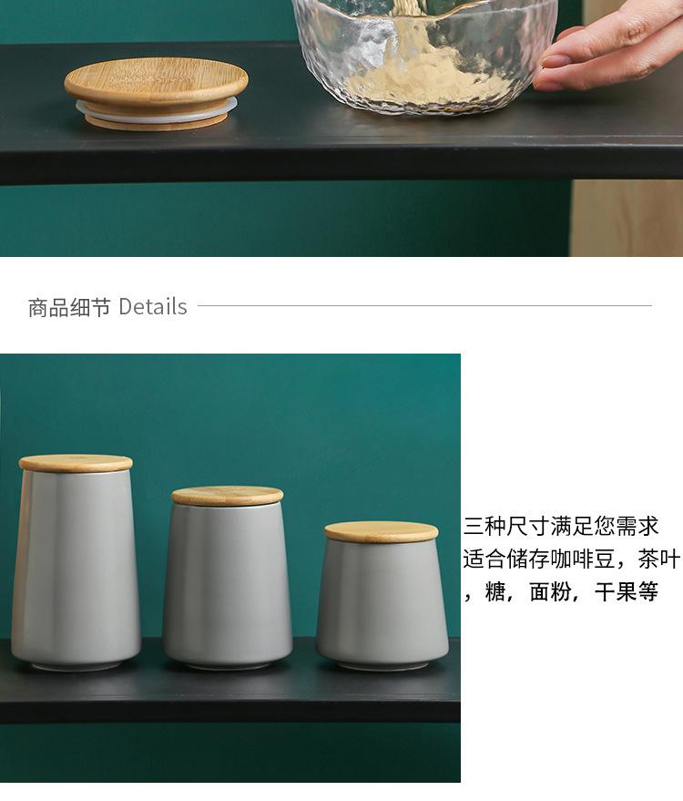 大肚密封罐灰色_09.jpg