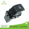 Adecuado para Volkswagen Golf Passat 5GG959855 5G0959855 interruptor regulador de ventana de automóvil