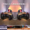 Escritorio de Gaming de Esquina Escritorio de Computadora Escritorio de Escritorio Hogar Doble Escritorio Estantería Mesa de Esquina para Dormitorio Escritorio de Oficina Mesa de Trabajo