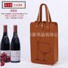 Bolsa de embalaje para vino tinto, caja de vino portátil de fieltro doble con ventana, nueva botella grande disponible para el Festival del Medio Otoño, promoción de regalos para el Festival de Primavera
