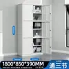 Gabinete de Archivo de Acero Oficina Gabinete de Almacenamiento de Documentos Financieros Hierro Multicapa con Cerradura de Pie Gabinete de Almacenamiento Comercial