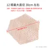 Red Pequeña de Bambú Tejida a Mano Hexagonal Esterilla de Bambú Esterilla para Cocer al Vapor Suministros de Hotel Sartén Antiadherente Tabla de Bambú