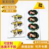 Pegatina de epoxi de cristal haciendo logo de dibujos animados pegatina de plástico transparente 3D 3D redonda PVC impresión pegatina adhesiva