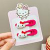 Bonita horquilla de Sanrio con dibujos animados, flequillo súper inmortal, pinza lateral para el cabello roto, horquilla para chica estudiante, pinza para el pelo con forma de pico de pato, tocado