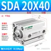 Sda Cilindro Fino 32 Série de Cilindros Pneumáticos Pequenos Mini 20/25/30/32/40/50*5*10*15*50*60