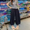 Calças Lanternas Balão Secagem Rápida Proteção Solar para Mulheres, Primavera e Verão Cintura Alta Soltas Emagrecimento Novo Harem Casual Cropped Wide-Leg
