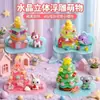 Adesivos Relevo de Cristal Estéreo 3D, Adesivos de Resina Fofos de Desenho Animado DIY para Diários, Enfeites Decorativos Femininos