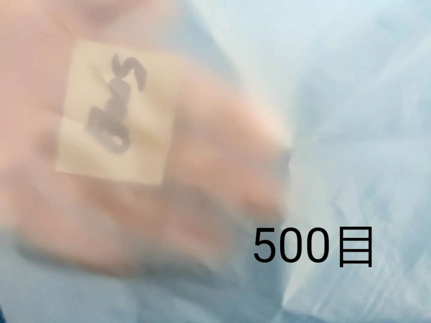 微信图片_20190501084011