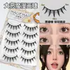 Pestañas Postizas Enteras Naimei de Una Pieza con Tallo Duro Tallo Transparente Estilo Natural COS Maquillaje Tailandés Pequeño Demonio Principiante Diario
