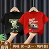 Camiseta de Verano para Niños de Manga Corta 100% Algodón Nuevo Estilo 2026 Camiseta Casual Fresca para Niños Top Holgado de Manga Media para Niños
