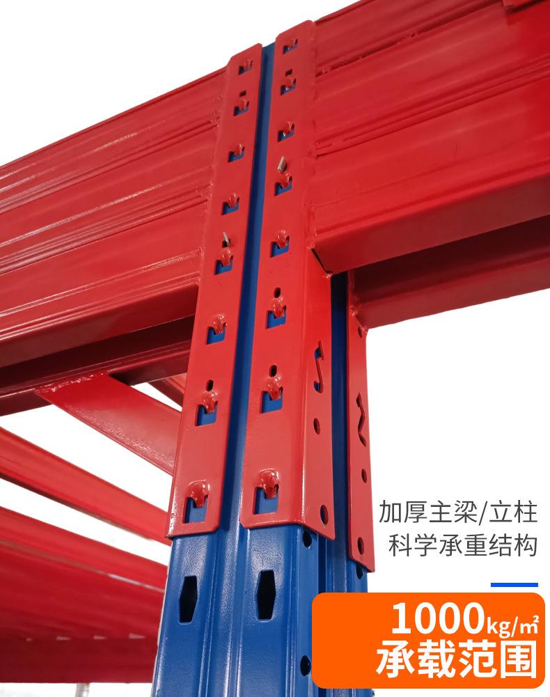 详情_11