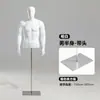 Tienda de Ropa Accesorios para Maniquíes Hombres Musculosos Maniquíes Blanco y Negro para Escaparates Maniquíes de Medio Cuerpo Soporte de Exhibición