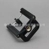 Clip Palo Selfie Xingyuan Soporte Simple para Teléfono Móvil Palo Selfie Clip para Teléfono Móvil en Forma de U Clip Artefacto para Selfies