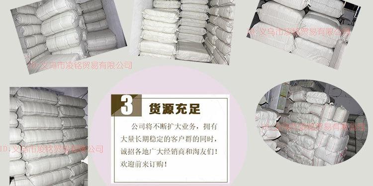 工厂介绍切片_06