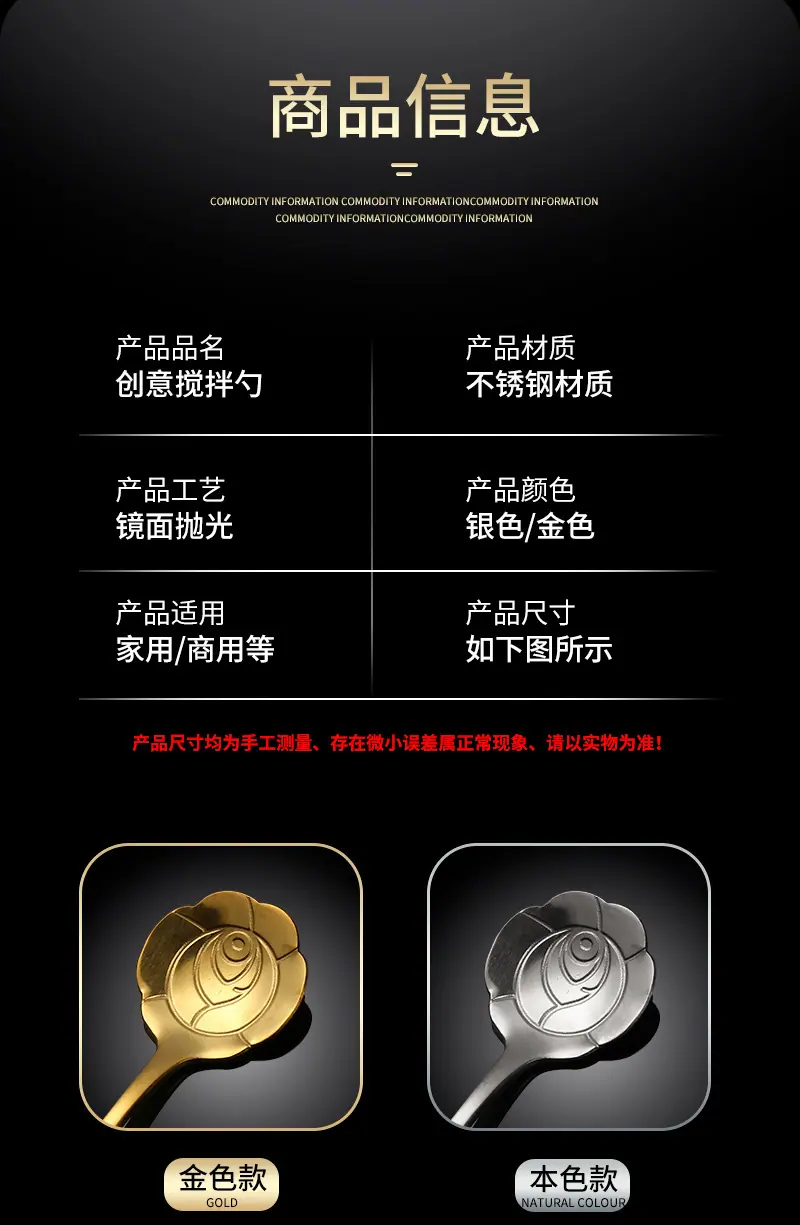 详情图片_04.jpg