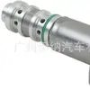 11367584115 11367561264 11368605123 Adecuado para Válvula Vvt de Bmw Válvula de Control de Aceite