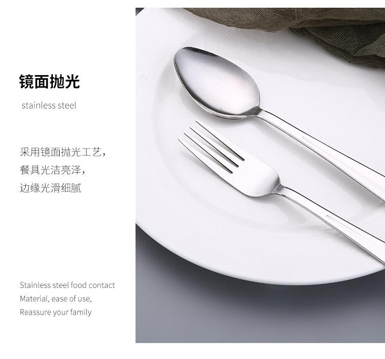 佳洋_09.jpg