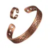 Pulseira Magnética de Bronze Escovado para Homens da Amazônia Europeia e Americana Joia de Abertura Ajustável Vintage Anel Pulseira terno