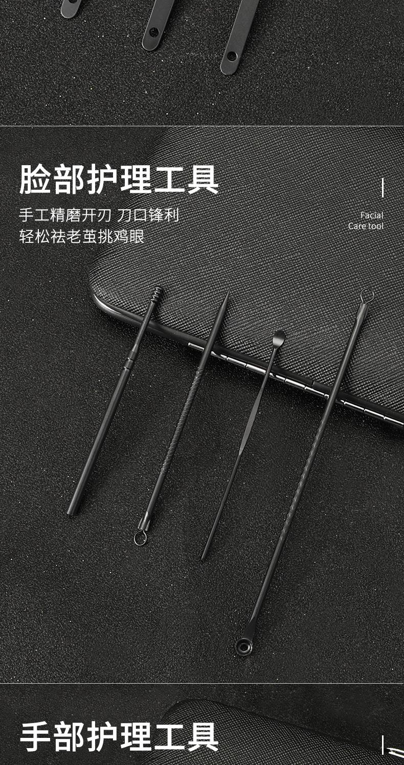 详情页_07.jpg