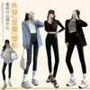 Leggings femininas de pele de tubarão para uso ao ar livre, cintura alta, levanta bumbum, calças de yoga esportivas, leggings longas de seda gelada de segurança