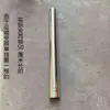 Tubo de Humo Galvanizado Blanco Espesado Estufa de Chimenea Tubo de Estufa de Calefacción Chimenea Caldera Estufa de Leña Tubo de Humo de Chimenea