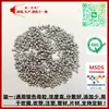Suministros del Fabricante Masterbatch de Plata, Masterbatch de Plata de Alta Concentración, Masterbatch Gris Plata de Alta Dispersión 7272, Tecnología Estable