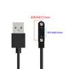 Carregador de Relógio Smart para Crianças Personalizado Fila Reta 2 Contatos 4 Pinos 5 Pinos Relógio Magnético Universal Cabo de Carregamento de Dados