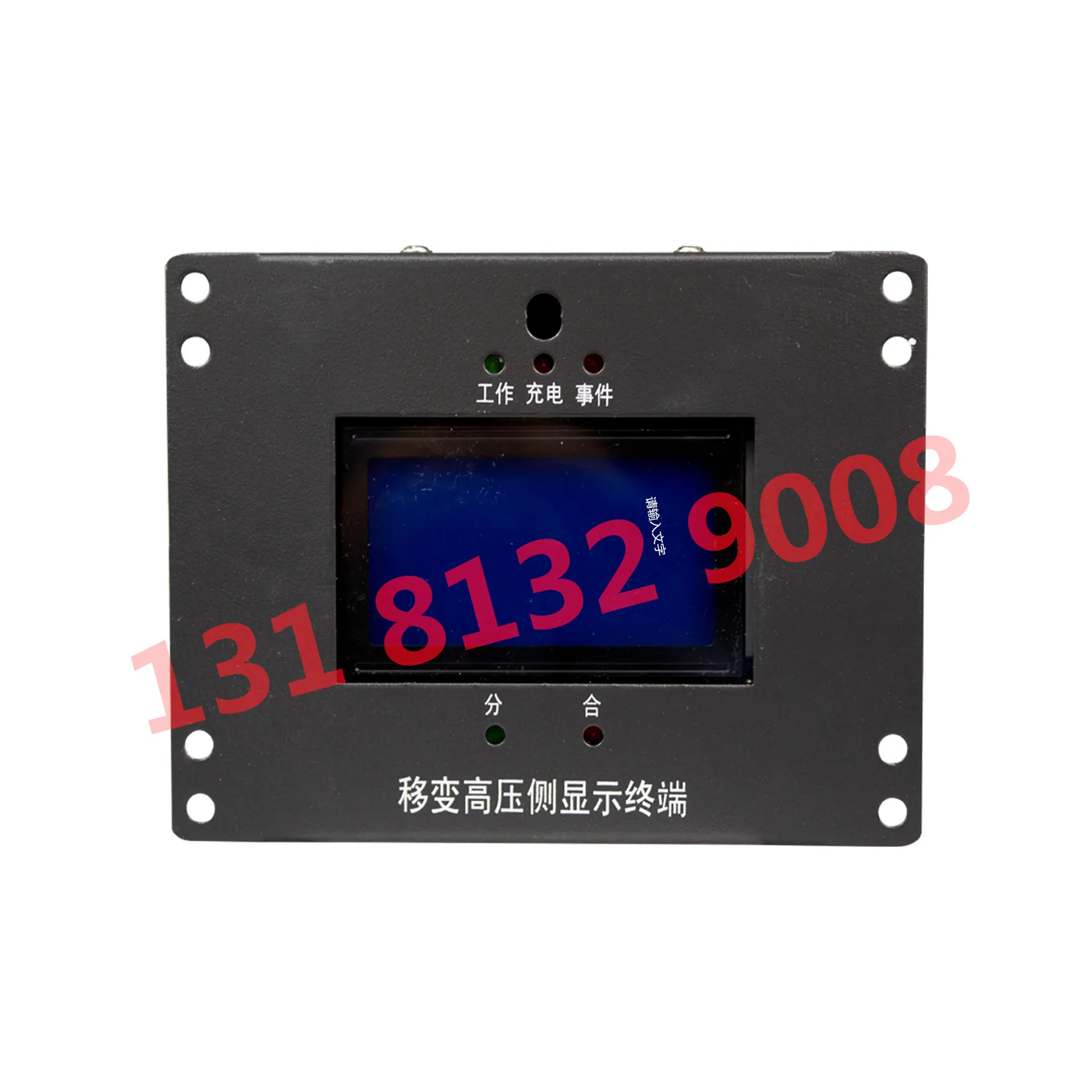 白底图3