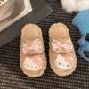Lindas Zapatillas de Felpa de Gato de Dibujos Animados Cálidas para Interiores Antideslizantes Peludas para Mujer Otoño e Invierno Zapatillas de Algodón para Interiores para Mujer