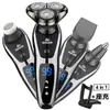 Navaja de afeitar para hombre tres en uno transfronteriza, afeitadora eléctrica recargable, recortadora de barba multifuncional de limpieza ultraprofunda, cabezal de afeitar portátil