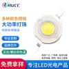 Luz Blanca LED 1W 3W 5W Rojo Cálido Azul Verde Luz 120 Lm Imitación Lúmenes Perlas de Lámpara LED Fuente de Luz Venta al por Mayor Alto Brillo