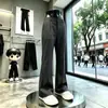 Calça Social Americana Tendência Simples Solta Emagrecimento Casual Cintura Alta Caimento Elegante Versão Estreita Levemente Flare Perna Larga Calça Longa