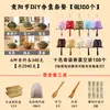 Festival de Chongyang Bolsita Relleno Especias Kit Completo Patchwork Artemisa Lavanda Bolsita de Hierbas Chinas Bolsita de Olor Kit de Materiales