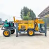 Máquina perforadora de pozos con ruedas de 200 m, equipo de perforación de pozos de agua neumáticos con bomba de lodo integrada, equipo de perforación hidráulico diésel autopropulsado