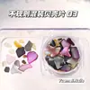Estilo Japonés Nuevo Versátil Dopamina Irregular Piezas de Concha Mezcladas Accesorios para Uñas Polarizados Iridiscentes Piezas de Concha Tridimensionales