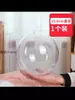 Esfera Acrílica Transparente Abrible Esfera Transparente Cáscara de Bola Redonda de Plástico Hueco Creación de Entorno para Jardín de Infancia Decoración de Bola Acrílica Colgante