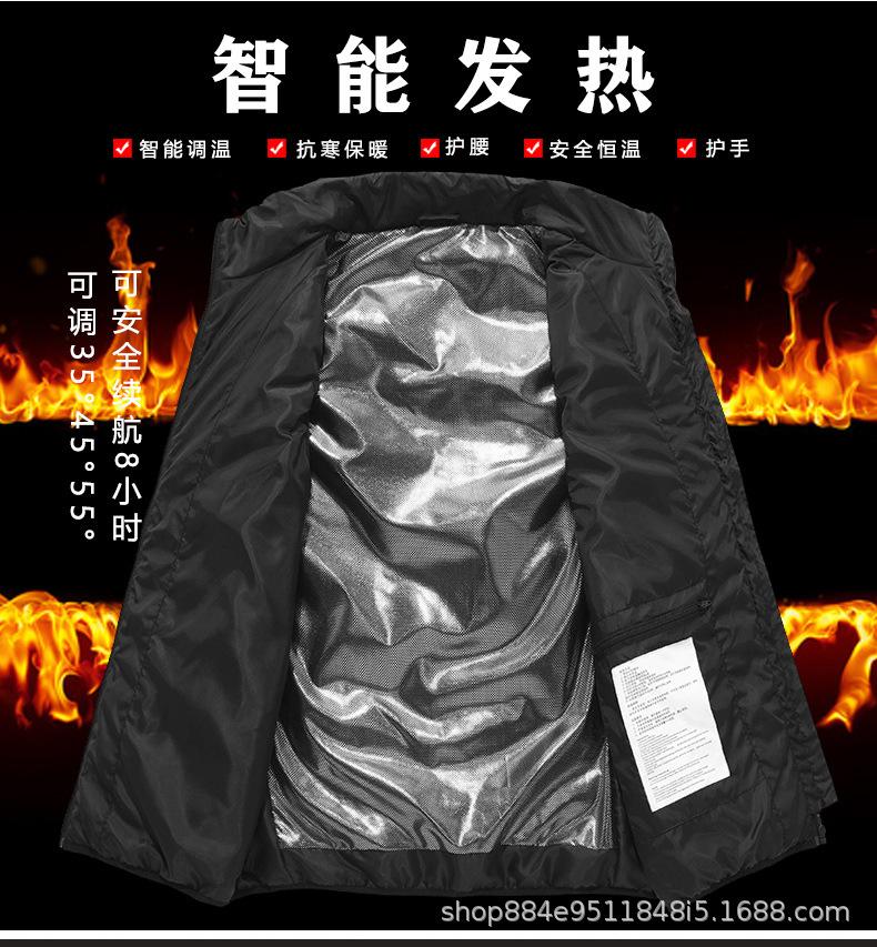长图_04.jpg