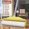 Herramienta de Limpieza de Pelo de Gato para Dueños de Gatos, Quitapelusas de Mango Largo con Rodillo Ampliado y Varilla Extensible para Eliminar el Polvo de la Ropa