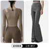 Conjunto Duas Peças de Yoga Top Ombro a Ombro Manga Longa Calça Longa de Cintura Alta Falsa Duas Peças Flare Conjunto de Roupa Esportiva para Fitness Feminina Outono