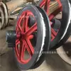 Rueda guía de pozo para minas de carbón, cabrestante de doble cuerda de doble ranura fijo, elevador de pozo