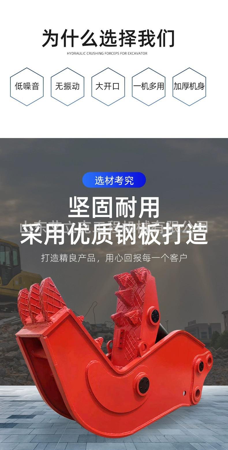 详情图片2.1.jpg