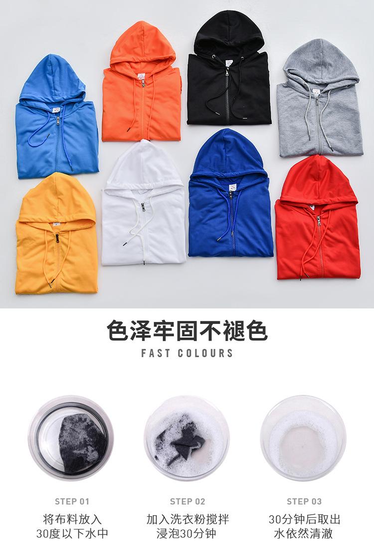 详情页_01.jpg